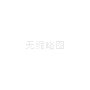Haier柜机空调伊莱克斯故障代码(伊莱克斯空调显示e4怎么回事)